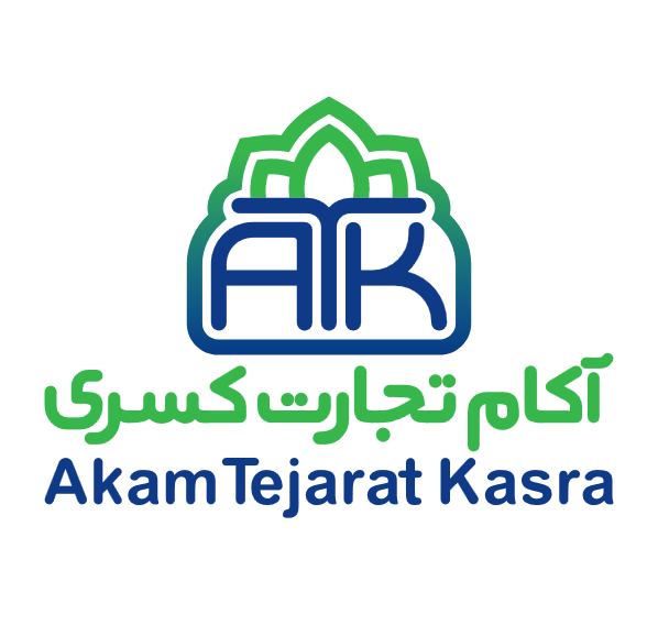 آکام تجارت کسری 